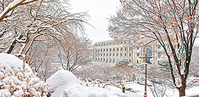 동서의학 기반 임상영양 교육, 국가 인증으로 한 단계 도약