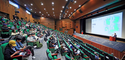 제1회 예술·디자인대학 콜로키움 개최