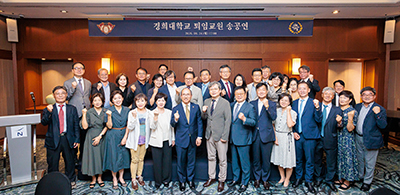 정든 교정 떠나, 새로운 인생 2막으로