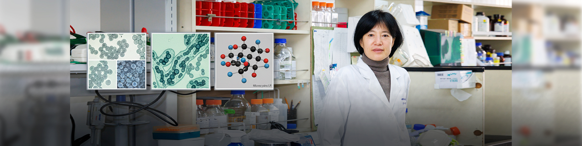 기후 위협 속 국민 건강 지킬 과학적 이정표 세우다