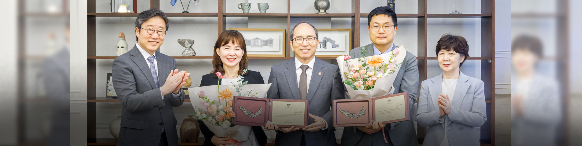 2025 경희 Fellow(교육) 상패 수여식 개최